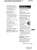 Preview for 291 page of Sony MEX-DV1500U Operating Instructions Manual