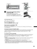 Предварительный просмотр 143 страницы Sony MEX-DV1600U Operating Instructions Manual