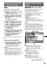 Предварительный просмотр 149 страницы Sony MEX-DV1600U Operating Instructions Manual