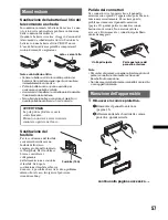 Предварительный просмотр 247 страницы Sony MEX-DV1600U Operating Instructions Manual