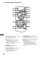 Предварительный просмотр 264 страницы Sony MEX-DV1600U Operating Instructions Manual