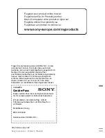 Предварительный просмотр 320 страницы Sony MEX-DV1600U Operating Instructions Manual