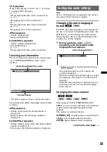 Preview for 23 page of Sony MEX-DV700 Operating Instructions Manual