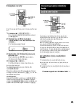 Предварительный просмотр 99 страницы Sony MEX-DV800 Operating Instructions Manual