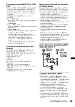 Предварительный просмотр 161 страницы Sony MEX-DV800 Operating Instructions Manual