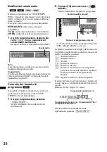 Предварительный просмотр 198 страницы Sony MEX-DV800 Operating Instructions Manual