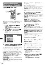 Предварительный просмотр 200 страницы Sony MEX-DV800 Operating Instructions Manual