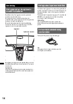 Предварительный просмотр 244 страницы Sony MEX-DV800 Operating Instructions Manual