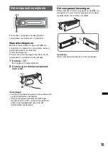 Предварительный просмотр 245 страницы Sony MEX-DV800 Operating Instructions Manual