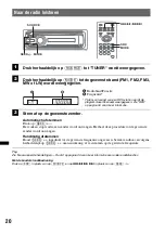 Предварительный просмотр 250 страницы Sony MEX-DV800 Operating Instructions Manual