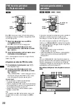 Предварительный просмотр 252 страницы Sony MEX-DV800 Operating Instructions Manual