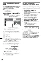 Предварительный просмотр 256 страницы Sony MEX-DV800 Operating Instructions Manual