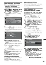 Предварительный просмотр 259 страницы Sony MEX-DV800 Operating Instructions Manual