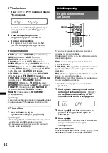 Предварительный просмотр 266 страницы Sony MEX-DV800 Operating Instructions Manual