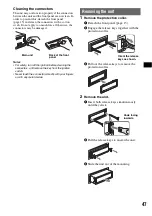 Предварительный просмотр 47 страницы Sony MEX-DV900 Operating Instructions Manual