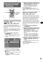 Предварительный просмотр 145 страницы Sony MEX-DV900 Operating Instructions Manual