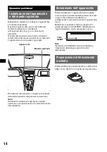 Предварительный просмотр 184 страницы Sony MEX-DV900 Operating Instructions Manual