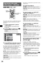 Предварительный просмотр 198 страницы Sony MEX-DV900 Operating Instructions Manual