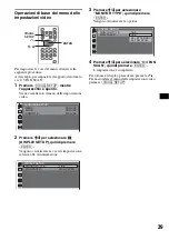 Предварительный просмотр 209 страницы Sony MEX-DV900 Operating Instructions Manual