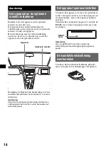 Предварительный просмотр 242 страницы Sony MEX-DV900 Operating Instructions Manual