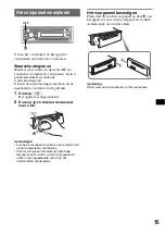 Предварительный просмотр 243 страницы Sony MEX-DV900 Operating Instructions Manual