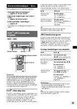 Предварительный просмотр 249 страницы Sony MEX-DV900 Operating Instructions Manual