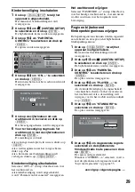 Предварительный просмотр 257 страницы Sony MEX-DV900 Operating Instructions Manual