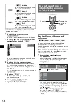 Предварительный просмотр 260 страницы Sony MEX-DV900 Operating Instructions Manual