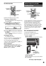 Предварительный просмотр 273 страницы Sony MEX-DV900 Operating Instructions Manual