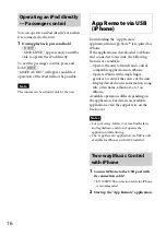 Предварительный просмотр 16 страницы Sony MEX-GS600BT Operating Instructions Manual