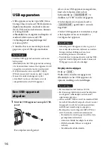 Предварительный просмотр 222 страницы Sony MEX-GS600BT Operating Instructions Manual