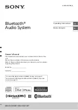 Предварительный просмотр 1 страницы Sony MEX-GS610BT Operating Instructions Manual