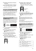 Предварительный просмотр 7 страницы Sony MEX-GS610BT Operating Instructions Manual