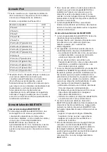 Preview for 54 page of Sony MEX-GS810BH Operating Instructions Manual