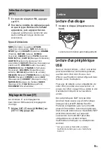 Preview for 103 page of Sony MEX-GS820BT Operating Instructions Manual