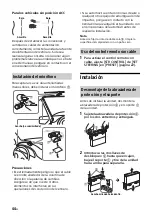 Preview for 224 page of Sony MEX-GS820BT Operating Instructions Manual