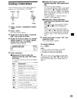 Предварительный просмотр 31 страницы Sony MEX-IHD Operating Instructions Manual