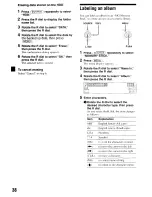 Предварительный просмотр 38 страницы Sony MEX-IHD Operating Instructions Manual