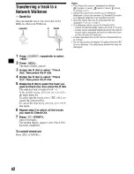 Предварительный просмотр 42 страницы Sony MEX-IHD Operating Instructions Manual