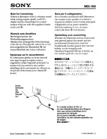 Предварительный просмотр 73 страницы Sony MEX-IHD Operating Instructions Manual