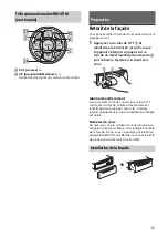 Preview for 43 page of Sony MEX-M100BT Operating Instructions Manual