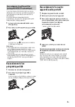 Preview for 47 page of Sony MEX-M100BT Operating Instructions Manual