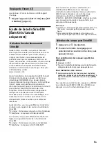 Preview for 49 page of Sony MEX-M100BT Operating Instructions Manual