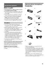 Preview for 73 page of Sony MEX-M100BT Operating Instructions Manual