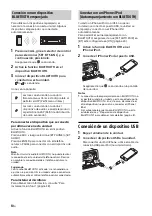 Предварительный просмотр 88 страницы Sony MEX-M100BT Operating Instructions Manual