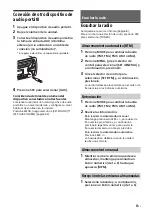 Предварительный просмотр 89 страницы Sony MEX-M100BT Operating Instructions Manual