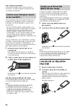 Preview for 72 page of Sony MEX-M70BT Operating Instructions Manual