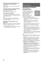 Preview for 80 page of Sony MEX-M70BT Operating Instructions Manual