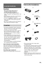 Предварительный просмотр 39 страницы Sony MEX-M71BT Operating Instructions Manual