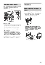 Предварительный просмотр 89 страницы Sony MEX-M71BT Operating Instructions Manual